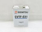   CVTF EX-1 ( 4L) Idemitsu