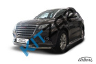 ������ ��������� ������� (d57 / �����) "����� Arbori"